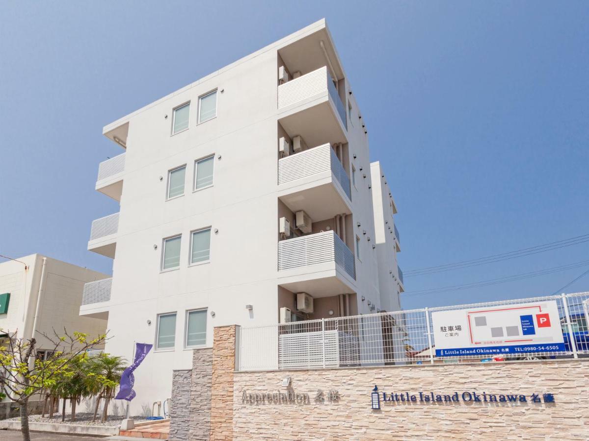 Little Island Okinawa Nago Aparthotel Exterior foto