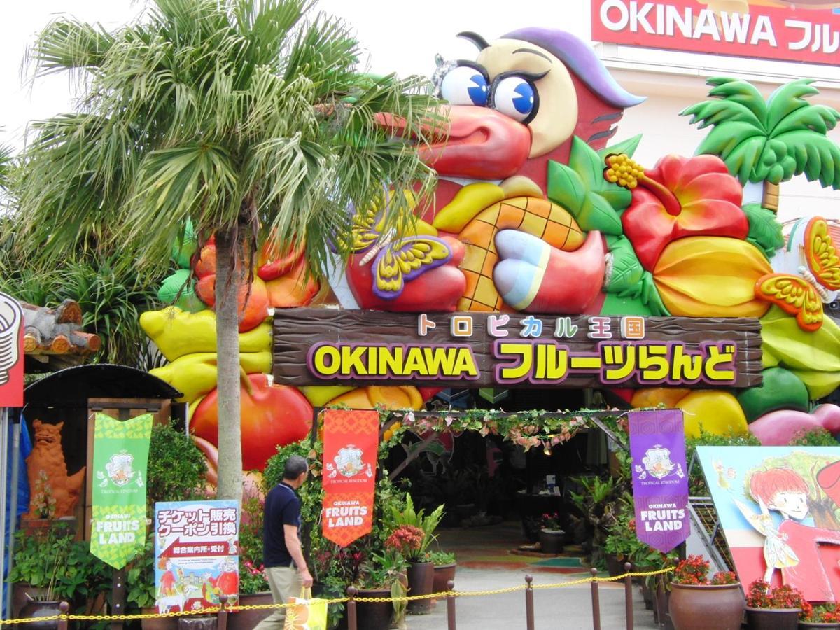 Little Island Okinawa Nago Aparthotel Exterior foto